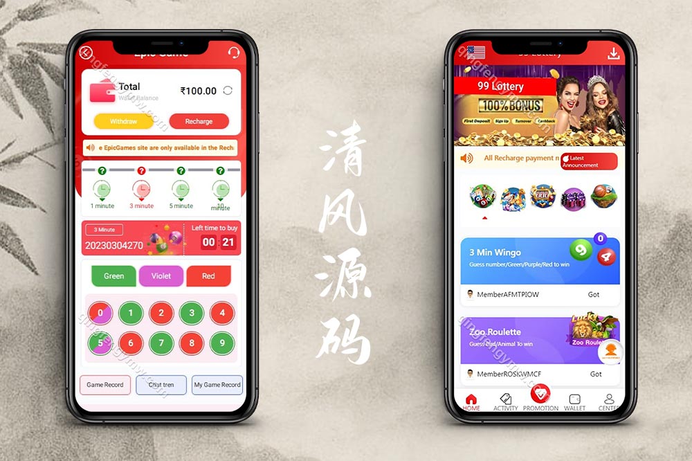 越南ssc玩法源码/国外红黄蓝娱乐游戏源码usdt充值修复版