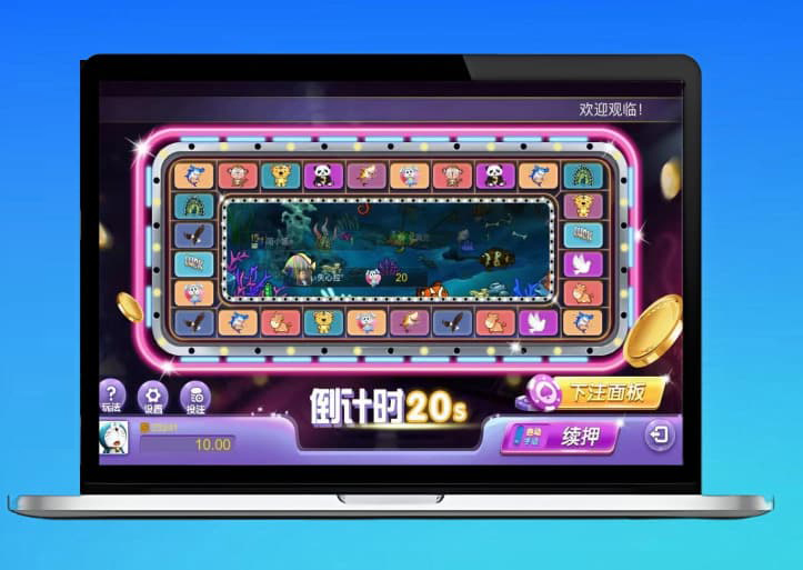 首发飞禽走兽H5完整去授权版本源码+易支付+搭建教程
