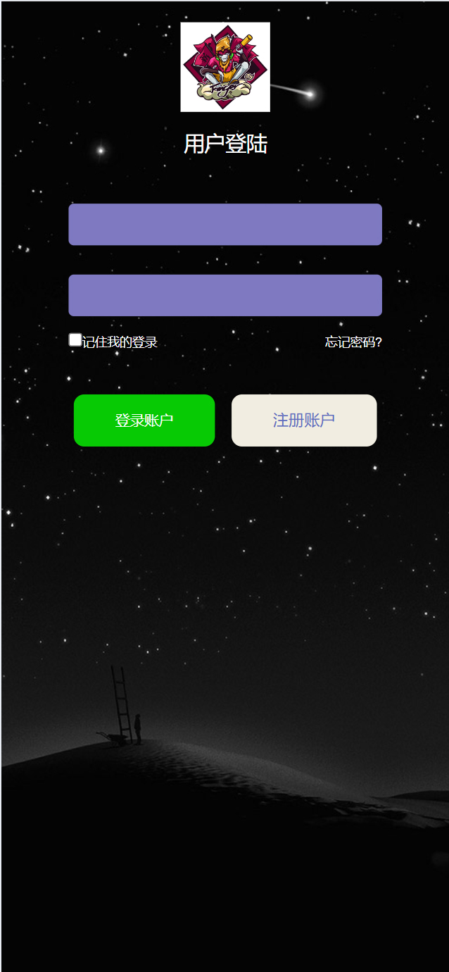 仿飞天飞鸟源码系统H5源码带图文教程