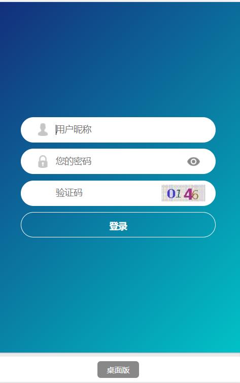 重磅上新正版源码SG新加坡双赢信誉盘源码/带飞单功能/补货等设置飞单功能开奖采集全正常价值一万带视频快速部署带搭建文档 商品图片 11