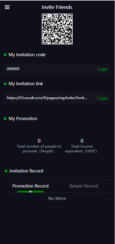 稀缺资源无bug版全新UI多语种海外交易平台源码/UNIAPP已经修复/补充了带搭建文档 商品图片 11