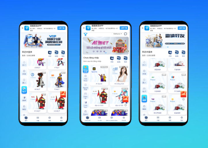 首发多语言亚新体育源码系统包网源码/综合盘源码/新增余额宝借贷抢红包轮盘完整运营版+可对接API+视频搭建教程+带usdt支付