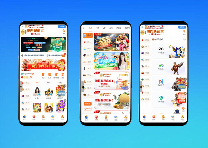 全网【首发】最新综合包网系统PG电子源码/前端vue+后端thinkphp/全开源