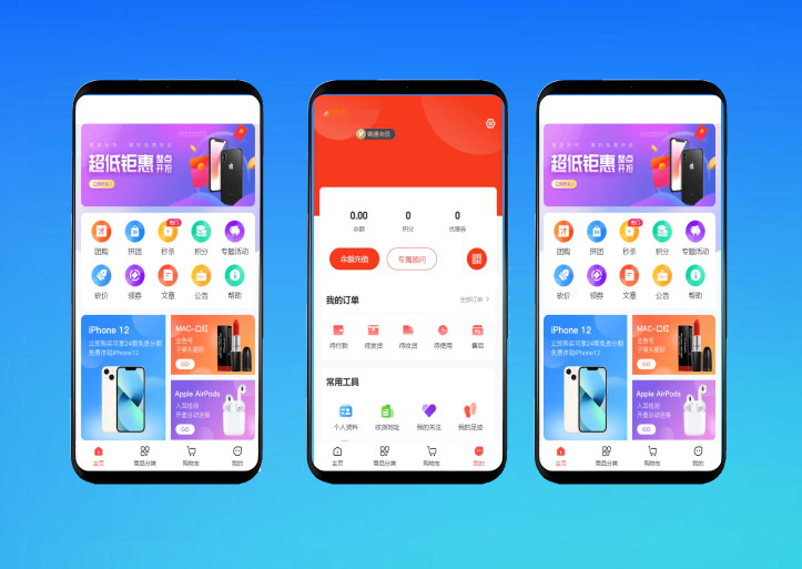 资金盘商城源码积分模式系统源码完整开源一键安装部属/附带搭建教程视频