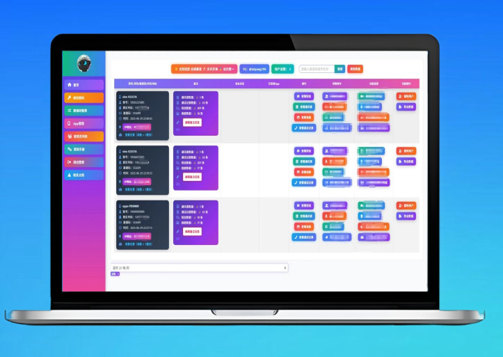 最新版本获取通讯录源码,前端VUE完整开源+后端thinkphp框架/附带视频搭建教程
